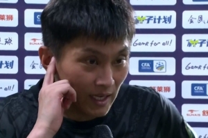 PP电子(中国)-王国明：全队上下非常统一坚持到120分钟，点球大战我们有希望