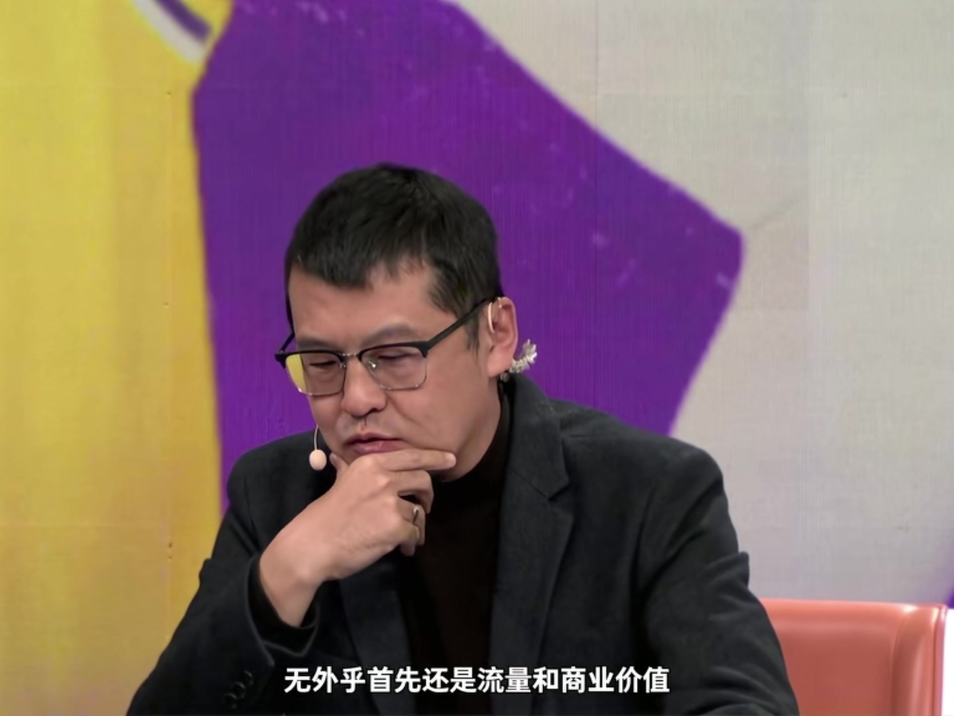 PP电子(中国)-杨毅：支持老詹落叶归根的人忽略了他与骑士恩怨史 他羞辱过老板